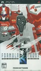 【中古】(未使用･未開封品)アーマード・コア・フォーミュラフロント - PSP