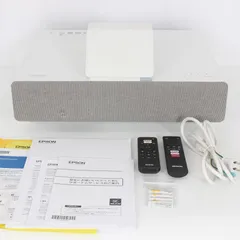 新品未使用　EPSON EH-LS500W ホームプロジェクター　4K対応 ホームプロジェクター「EH-LS500B」「EH-LS500W」発売時期決定の