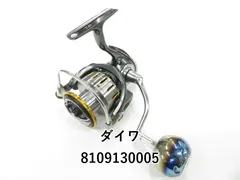 DAIWA - ダイワ18ブラストLT5000D-CXH新品未使用 ダイワ ブラスト LT5000D-CXH (リール) 価格比較 - 価格.com