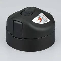 【 新品 未開封 】 サーモス THYナカセン 未使用 送料無料のサムネイル