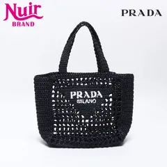 ⭐️極美品 PRADA ウィッカー カゴバッグ ハンドバッグ ストロー 三角ロゴ PRADA 極 美品 プラダ ウィッカー 三角 ロゴ 金具 キャンバス