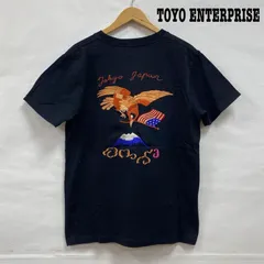 ✨美品✨東洋エンタープライズ　半袖　スカシャツ　ベトシャツ　開襟　レーヨン100 ss39422_mdl.jpg