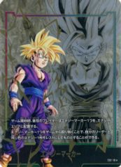 ドラゴンボール 海外 エナジーマーカー E01-10 孫悟飯 パラレル 英語