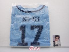 TWICE メッシュユニフォーム　モモ TWICE モモ ユニフォーム /MESH UNIFORM - MOMO - メルカリ