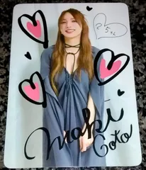 新品/直筆サイン入り】後藤真希 写真集 flos - メルカリ