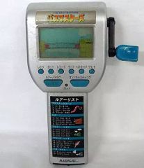 Item thumbnail for item 1e44601f-c727-45dd-9fb9-fa8f571bdd4f