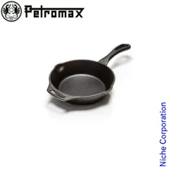 【新品】 ペトロマックス ファイヤースキレット(1ハンドル) fp20-t 12842 アウトドア用品のサムネイル