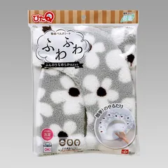 吸着べんざシートデイジーグレー 2個セット