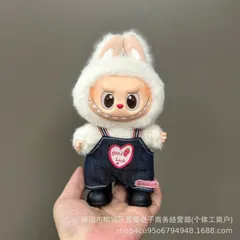 2025年最新】Labubu ラブブの人気アイテム - メルカリ