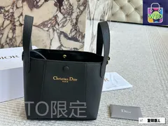 【今日特価】DIOR Signaturea Bucket Bag [SS25 New] | ディオール シグネチュア バケツバッグ SS25-WTO輸入2