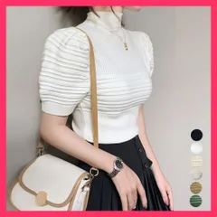 【スタッフおすすめ！】 サマーニット レディーストップス薄手半袖 ボリュームスリーブ/リブニット 着やせ/大人カジュアル上品 パフスリーブ ハイネックニットトップス おすすめ おしゃれ　かわいい　人気 89DWEI-004