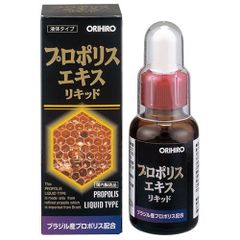 オリヒロ　プロポリスエキスリキッド　サプリメント　健康管理　【ORH】