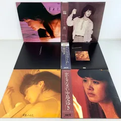中島みゆき LPレコード16枚コンプリート 【中島みゆきLP含む】(全美品) 中島みゆき 美品 ♬ 臨月 ♬ LPレコード／ - メルカリ