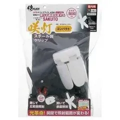 サムライスチール5-70GF（未開封品）×11個 2025年最新】サムライ ベイブレードの人気アイテム - メルカリ