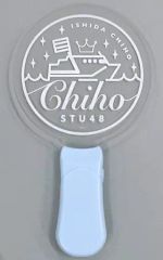 Item thumbnail for item 01e412ae-2ac0-4908-824b-eeac87614bdd