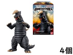 バンダイ(BANDAI) 超動αウルトラ怪獣4 4個 BOX 食玩