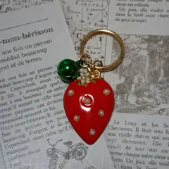1012真っ赤ないちごのキーホルダー