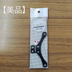 B.AIR  バードストラップ  V型プレート  ブラック