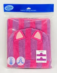東京ディズニーリゾート フード付きタオル ふしぎの国のアリス チェシャ猫