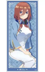 【中古】雑貨 C.中野三玖 キャラクター大判タオル 「五等分の花嫁∬」