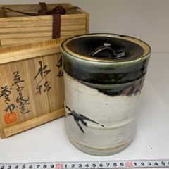 唐津 水指 水差 絵粉引き 七代目 江口宗山 茶道具 茶の湯 共箱 木箱
