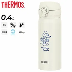 サーモス 水筒 400ml 0.4L 保温 保冷 THERMOS 真空断熱ケータイマグ ミッキーマウス Disney ディズニー 魔法びん構造 ワンタッチ マグボトル 超軽量 スポーツ飲料OK マイボトル 贈り物 ギフト/JNL-405DS