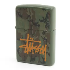 レア OLIVE OIL【STUSSY EP】ノベルティ CD 非売品 レア OLIVE OIL【STUSSY EP】ノベルティ CD 非売品