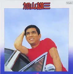 加山雄三　レコード「BERT40」2枚組 加山雄三 レコード「BERT40」2枚組 加山雄三 - Best 40 / VG