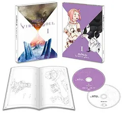 全巻セット【中古】DVD▼神撃のバハムート VIRGIN SOUL(12枚セット)第1話～第24話 最終 レンタル落ち Amazon.co.jp: 神撃のバハムート VIRGIN SOUL 全12枚 第1話～第