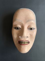 山姥【能面】
