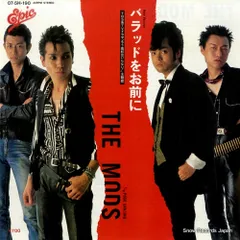 ザモッズCD 71Yh85xojrL.jpg