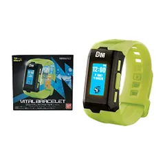 2025年最新】バイタルブレス specialの人気アイテム - メルカリ