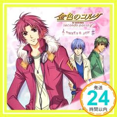 Item thumbnail for item 0b03cab4-a3f2-4ce7-b223-021692f75f83