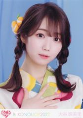 櫻坂46 大園玲 生写真 2025年 浴衣 ヨリ チュウ - メルカリ