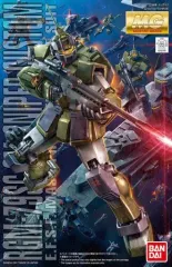 未組立て MG 3個 スナイパーセット Amazon | MG 1/100 RGM-79SC ジム・スナイパーカスタム (テネス