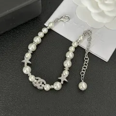 【今日特価】CHANEL ヴィンテージ ブレスレット オリジナルリプリカロゴ-MM輸入