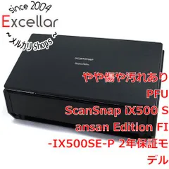 2023年最新】scansnap 中古の人気アイテム - メルカリ