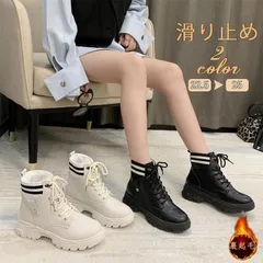 スノーブーツ レディース ショートムートンブーツ 厚底 防寒 防滑 レースアップ ローヒール 裏ボア 防水 保温 滑り止め 秋冬 新作