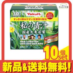 Item thumbnail for item 023dbc6a-2f9c-434b-9d58-811b1d081f43