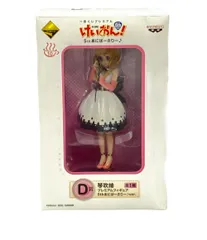 2025年最新】けいおん 5TH フィギュアの人気アイテム - メルカリ