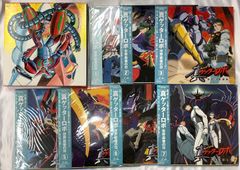 【美品】日本製ベティ・ブープ図鑑 : 安野隆コレクション : 1930-1960 Amazon.co.jp: 日本製ベティ・ブープ図鑑: 1930-1960 戦前からの