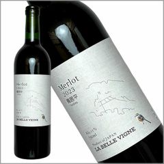 LA BELLE VIGNE（ラベルヴィーニュ）［テロワールシリーズ「鳥居平」Merlot（メルロー） 750ml］ 赤ワイン 樽熟成 辛口 山梨県 国産 日本ワイン Japanese wine 酒 飲料