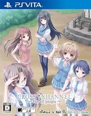 【中古】(未使用･未開封品)CROSSCHANNEL ~For all people~ (通常版) - PS Vita