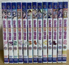 2025年最新】彩雲国物語 dvd boxの人気アイテム - メルカリ