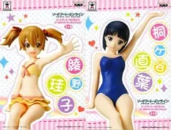 【中古】フィギュア 全2種セット 「ソードアート・オンライン」 プールサイドフィギュアvol.1