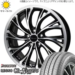 2025年最新】bridgestone regno gr－leggera 155／65r14の人気アイテム  