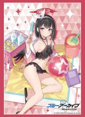 [신품] 부시로드 슬리브 컬렉션 하이 그레이드 Vol.4862 블루 아카이브 마시로 (수영복) [정규품]
