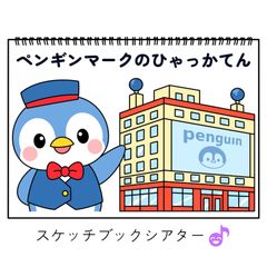 Item thumbnail for item f911b0d6-1e82-42b1-bed3-2c3c9bda0cd5