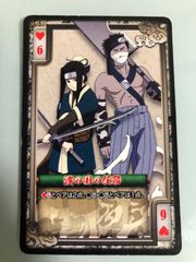 NARUTO kayou SSR うちはサスケ - メルカリ