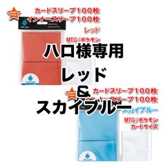 業界激震】64×89mmインナースリーブ1000枚 レギュラーサイズ カード